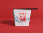Chinese Food Boxes - Image 4
