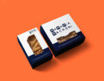 Pasta Box - Image 4